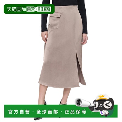 自营DKNY Midi Skirt - BROWN 美国奥莱直发半身裙A字裙长裙