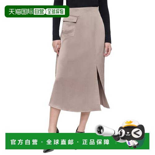 自营DKNY Midi Skirt - BROWN 美国奥莱直发半身裙A字裙长裙