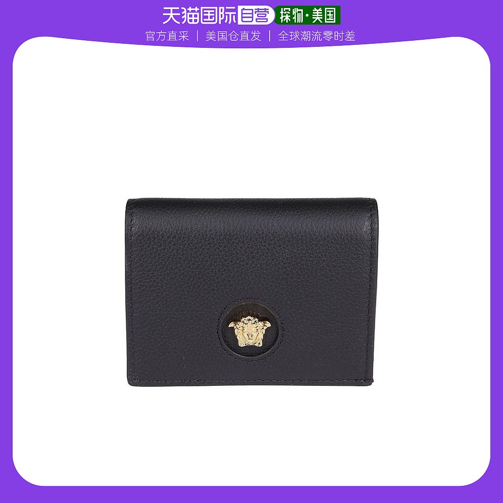versace collection包(versace钱包原单)