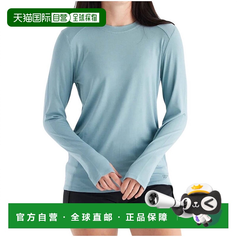 自营 free flyBamboo Shade Long Sleeve In Ocean Mist - ocean