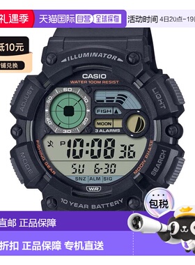 自营Casio Men's Digital Watch with Black Band- WS-1500H-1AV