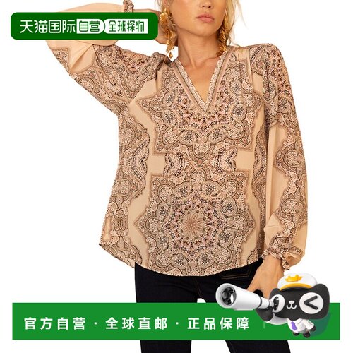 自营Hale Bob Layne真丝上衣-棕色 美国奥莱直发泡泡袖