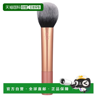 香港直邮Real Techniques粉底化妆刷大号柔软扇形不扎脸哑光正品