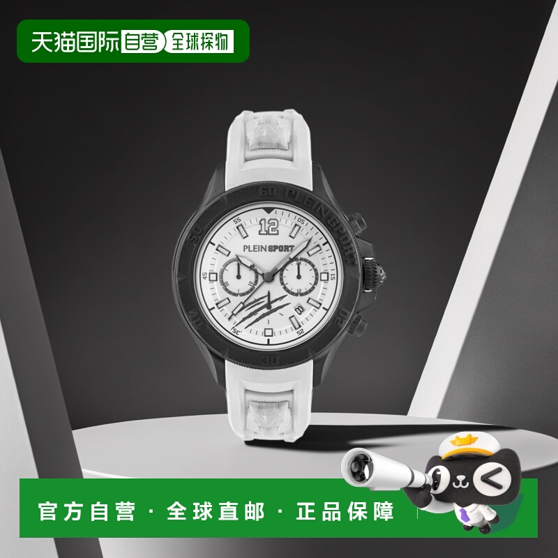 自营 plein sportWarrior Tech 计时腕表 - 白色/黑色/白色 美国