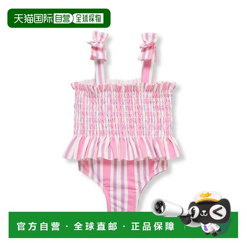 自营Habitual Smocked Garden Swim - pink 美国奥莱直发