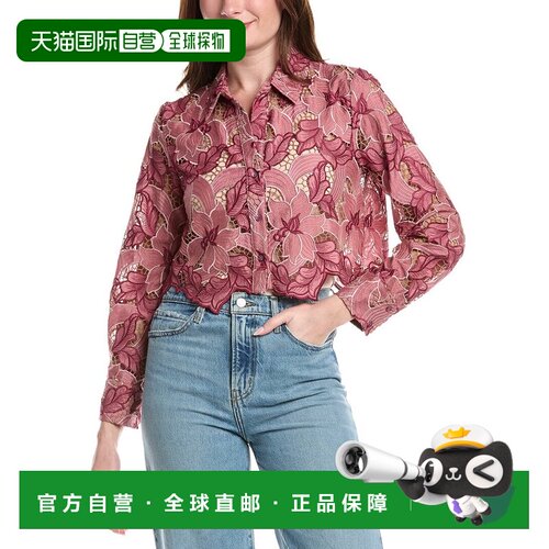 自营l'agenceL’AGENCE Akemi Cropped Button-Down Shirt - purp