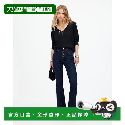 1h可退 【美国直邮】madewell 女士 牛仔裤喇叭裤