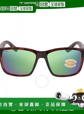 1h可退 美国直邮CostaDelMarPAUNCH绿色镜面偏光聚碳酸酯男士太阳