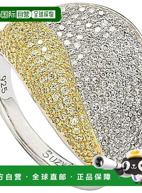 自营 Suzy Levian 纯银方晶锆石密镶黄色和白色弧形戒指 - 黄色