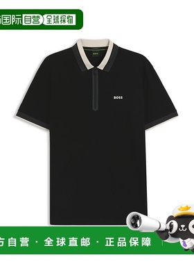 自营bossCotton-pique polo shirt with zip placket 美国奥莱直