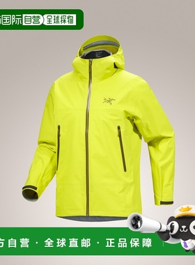 自营 加拿大始祖鸟BETA JACKET男士防风防水GTX硬壳冲锋衣正品