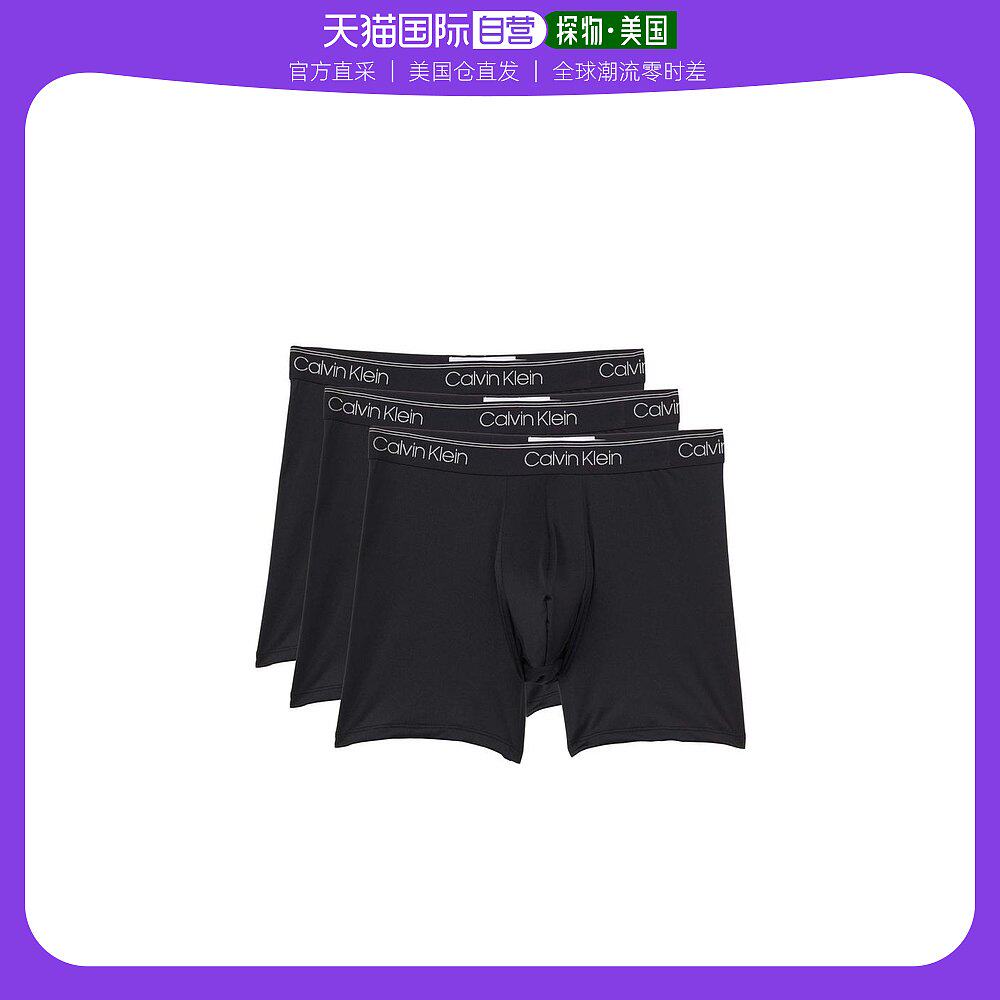 【美国直邮】calvin klein 男士 内裤