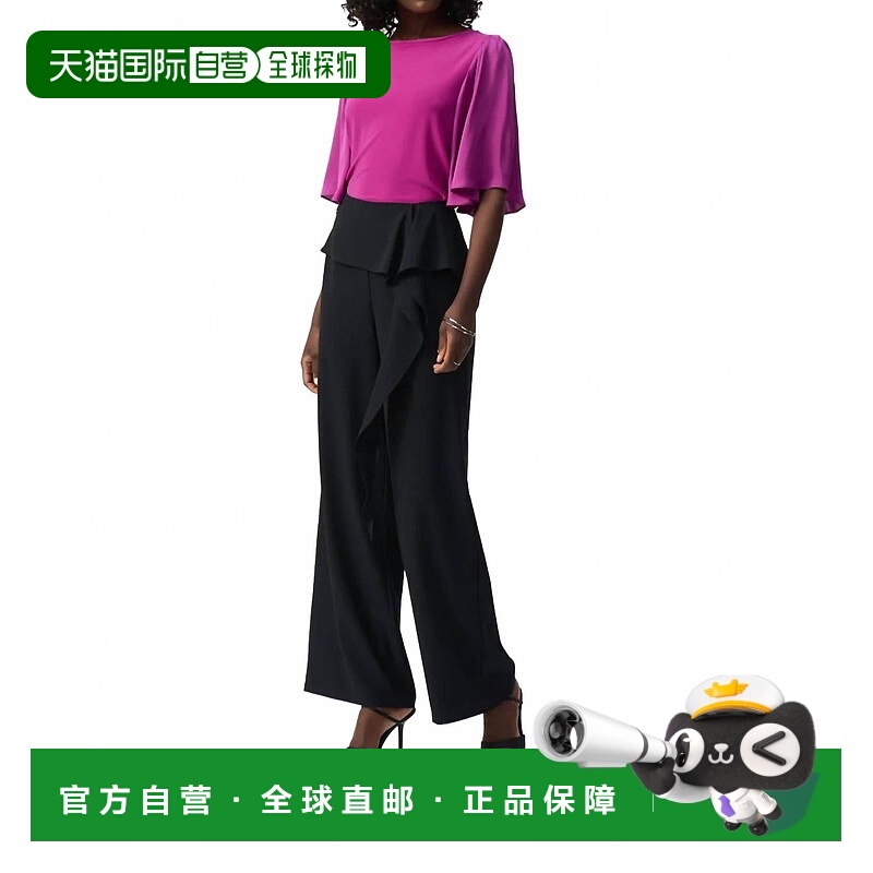 自营joseph ribkoffWoven Front Tie Wide Leg Pants In Black -