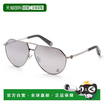 自营Philipp Plein Men's 64mm Silver Sunglasses - silver 美国