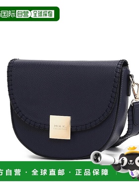 自营 mia k collectionIsa Crossbody Women's Bag Stylish and F