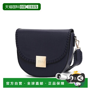 自营 mia k collectionIsa Crossbody Women's Bag Stylish and F