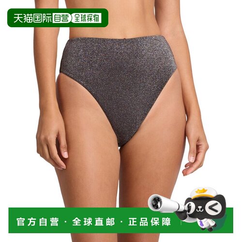 自营Onia Clara Bikini Bottom - brown 美国奥莱直发性感比基尼