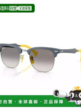 1h可退 【美国直邮】Ray Ban 雷朋 男士女士太阳眼镜 RB3807M 方