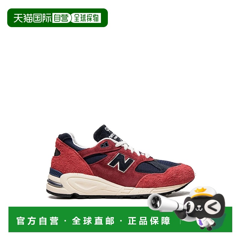 1h可退 香港直邮潮奢 New Balance  男士 990V2 TEDDY SANTIS 美