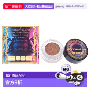 美国直邮Pat Mcgrath LabsPat Mcgrath Labs炫彩艺术眼影粉-暮色-