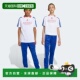 House 半透明蓝色 自营儿童adidas Tiro裤 子 纯红宝石色 白色