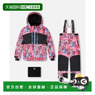 自营deux par deuxTwo-Piece Teknik Snowsuit Multicolor Leopar