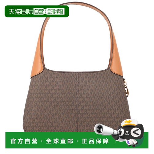 自营michael michael korsNeutrals Alice Repeating Monogram PV
