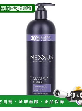 香港直邮Nexxus,Keraphix™，护发素，适合严重受损发质，16.正品