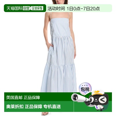 自营rag & bone Leilah Stripe Poplin Maxi Dress - blue 美国奥