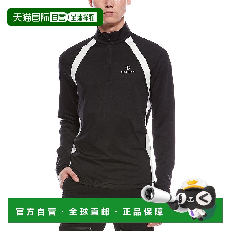 自营Bogner Pawel Tech Shirt - black 美国奥莱直发