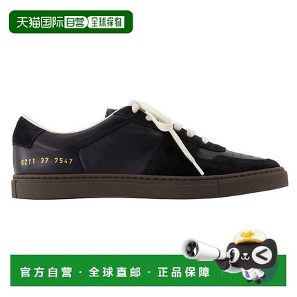 自营Bball Slim Sneakers - COMMON PROJECTS - Leather - Black
