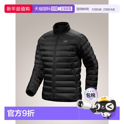 加拿大直邮始祖鸟Cerium Jacket男士户外运动防风保暖羽绒外套