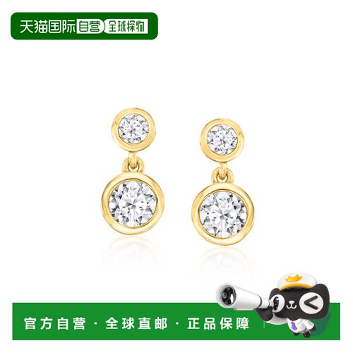 自营Ross-Simons Lab-Grown Diamond Double-Drop Earrings in 18