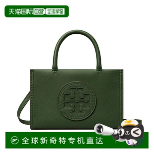 香港直邮tory 托特包 burch 女士