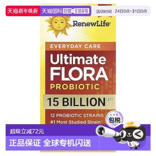 香港直发Renew Life益生菌素食胶囊温和不刺激滋养肠道促进60粒