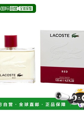 美国直邮M LACOSTE RED 4.2OZ EDT拉科斯特红色125ml男士淡正品