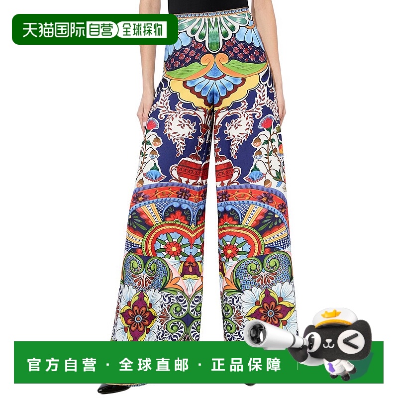 自营alice + olivia Athena Pant - purple 美国奥莱直发