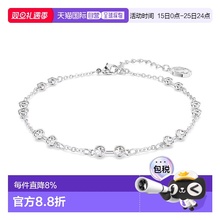 自营SWAROVSKI Remix闪亮手镯手链5663545七夕礼物