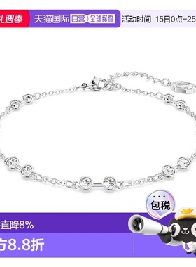 自营SWAROVSKI Remix闪亮手镯手链5663545七夕礼物