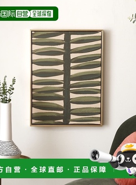 自营 Safavieh Beanstalk 裱框亚麻画布 - 绿色/米色 美国奥莱直