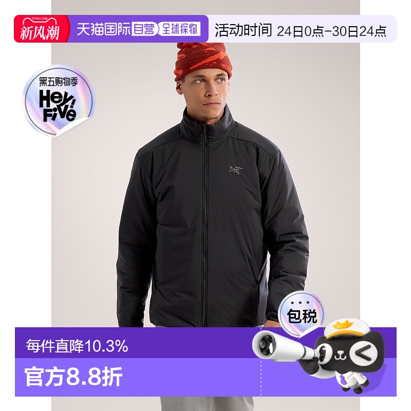 加拿大直邮始祖鸟Atom Heavyweight男士保暖夹克防水