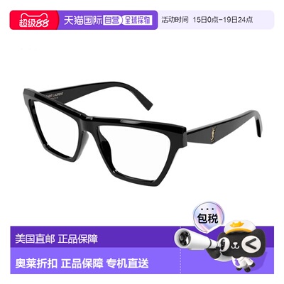 自营saint laurentSl M103 Opt Linea Monogram Butterfly Frame