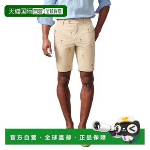 自营J.McLaughlin Palm Tree Oliver Embroidered Short - khaki