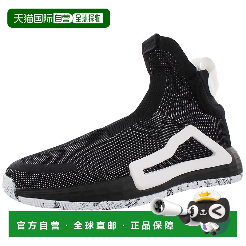 adidas阿迪达斯N3XT L3V3L拉文米切尔实战篮球鞋漫威联名男鞋
