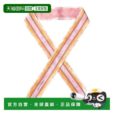 自营salvatore ferragamoFerragamo Gravure Silk Scarf - pink