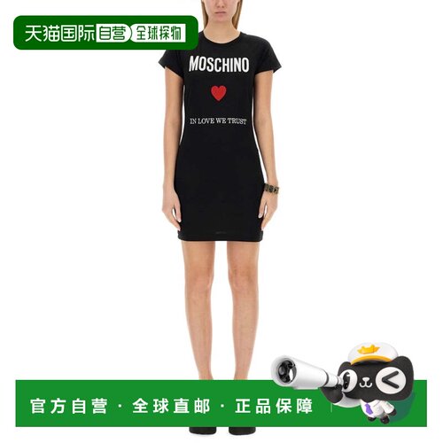 自营moschinoFitted Mini Dress With Heart Graphic - black 美