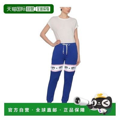 1h可退 【美国直邮】chiara ferragni 女士 休闲裤卫裤