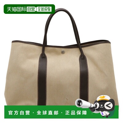 自营Hermes  Toile H Leather Handbag Tote Bag (Pre-Owned) - b