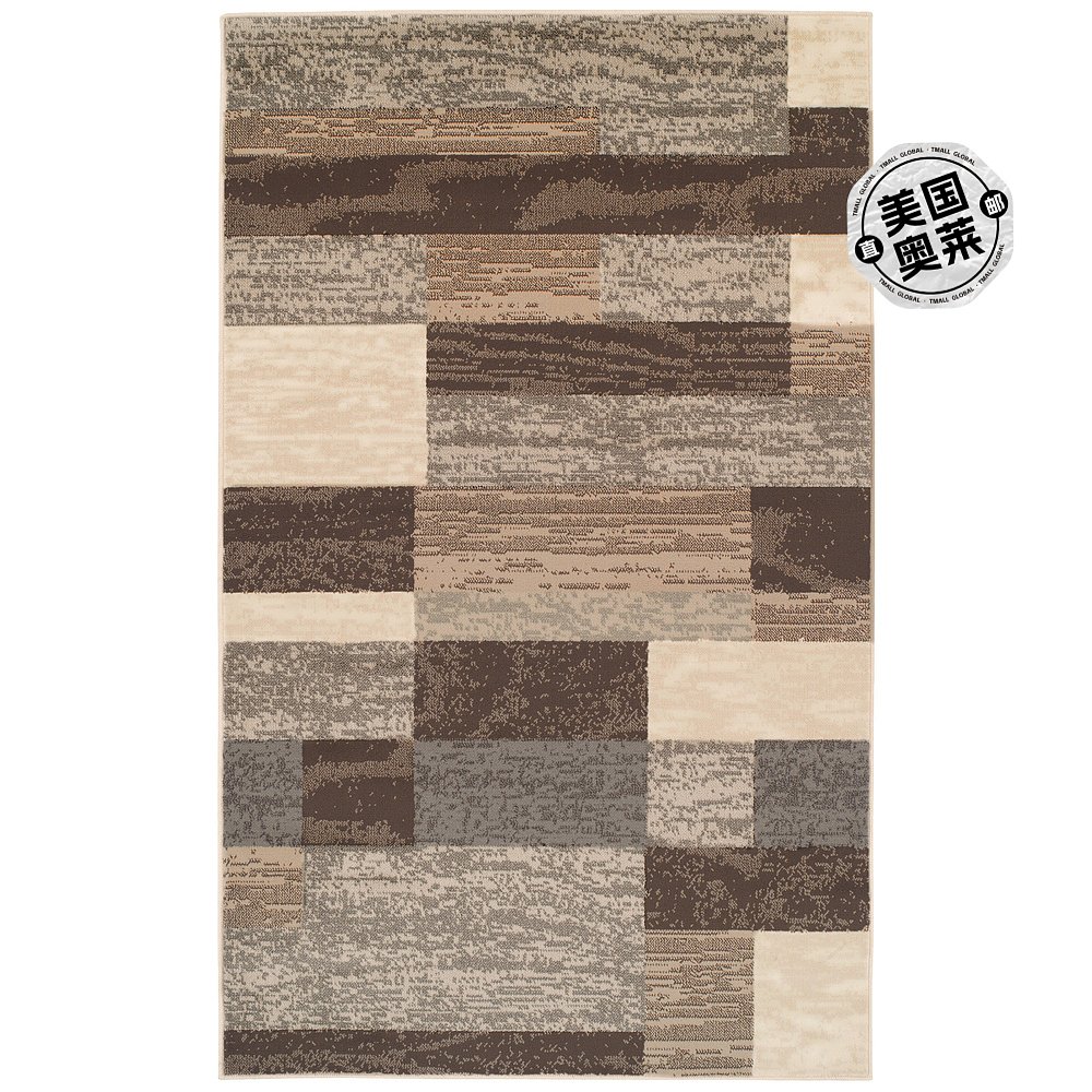 superior高级过渡拼布块设计聚丙烯室内区域地毯 - 石板 【美国奥