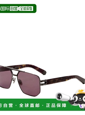 自营Philipp Plein Men's 61 mm Grey Sunglasses - gunmetal 美
